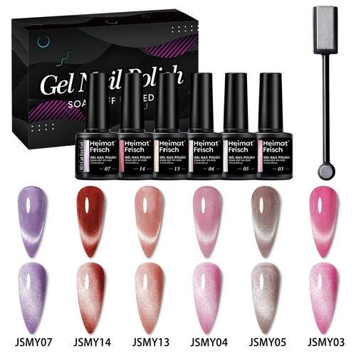 Set smalto gel - smalto,